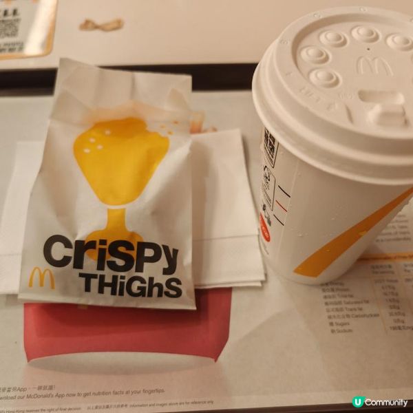 如果你都鍾意我嘅分享如果都鍾意我嘅分享請高抬貴手禁右上角關注...