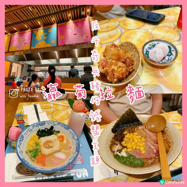 Sanrio、反斗奇兵齊集澳門！仲有性價比高的美食😍