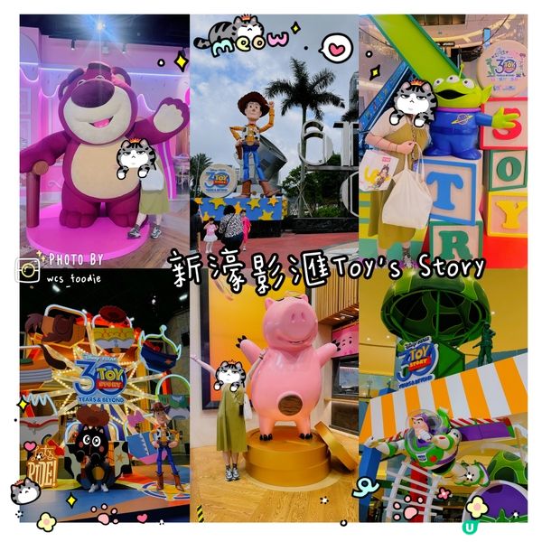 Sanrio、反斗奇兵齊集澳門！仲有性價比高的美食😍