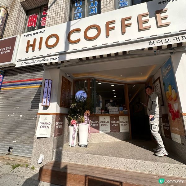 🇰🇷釜山限定！超靚三層海鹽咖啡：Hio Coffee