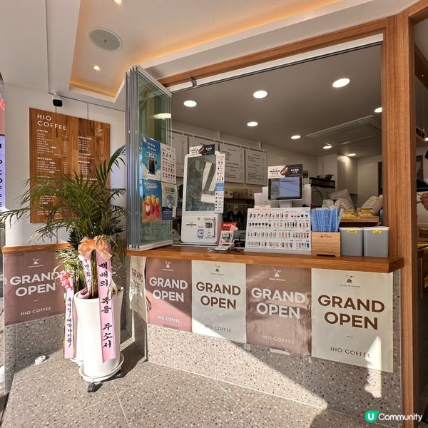🇰🇷釜山限定！超靚三層海鹽咖啡：Hio Coffee