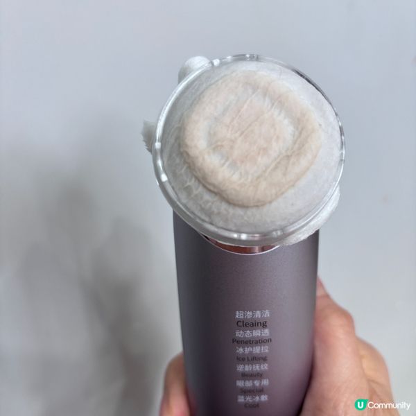 定期清潔皮膚的重要性!!如果你都鍾意我嘅分享如果都鍾意我嘅分...