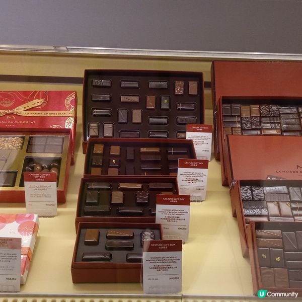 La Maison du chocolat 冰雪朱古力