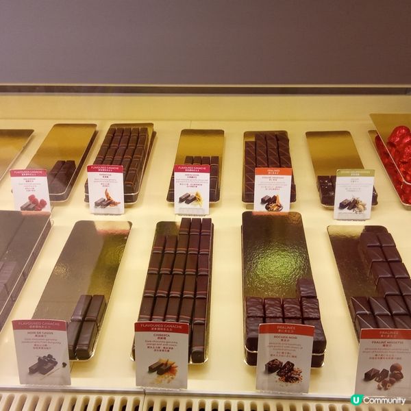 La Maison du chocolat 冰雪朱古力