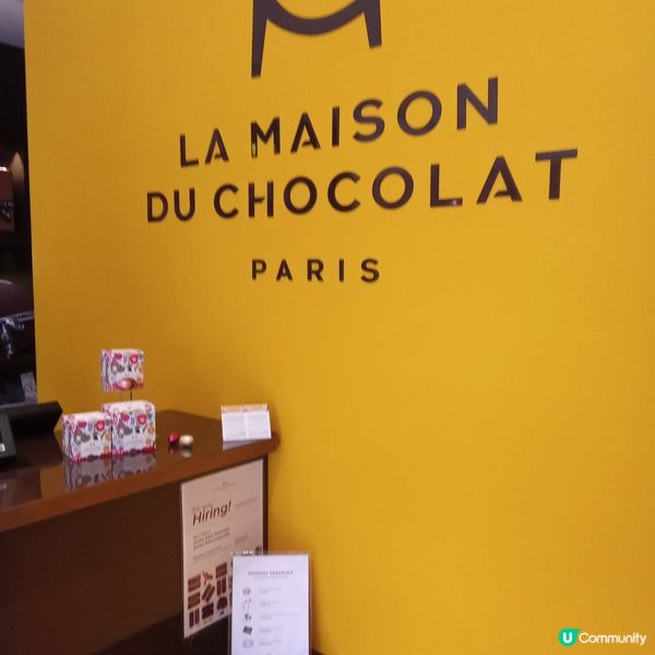 La Maison du chocolat 冰雪朱古力