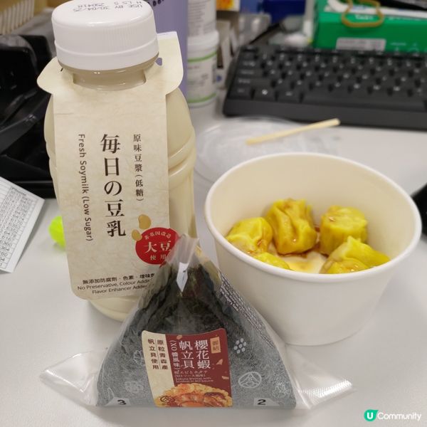 華御結必食新品🔥超惹味XO醬帆立貝櫻花蝦御結💜