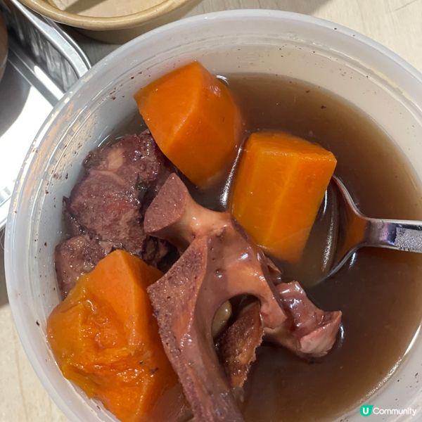 抵食外賣之選 肉餅飯+足料老火湯