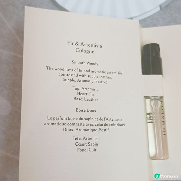 聖誕🎄特別版🎁
冷杉與艾蒿古龍水 & 苦橙古龍水