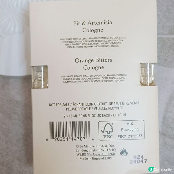 聖誕🎄特別版🎁
冷杉與艾蒿古龍水 & 苦橙古龍水