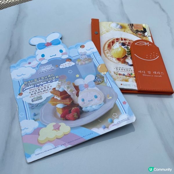 Cinnamoroll登陸啟德啦😊🌸