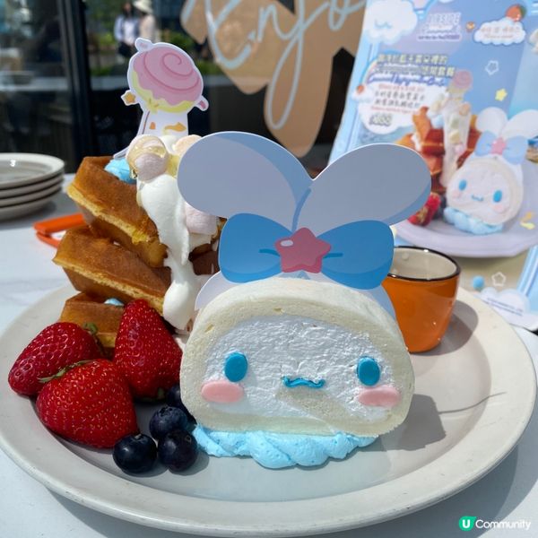 Cinnamoroll登陸啟德啦😊🌸