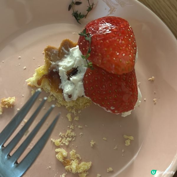 📍首爾📍新鮮士多啤梨撻Cafe🍓