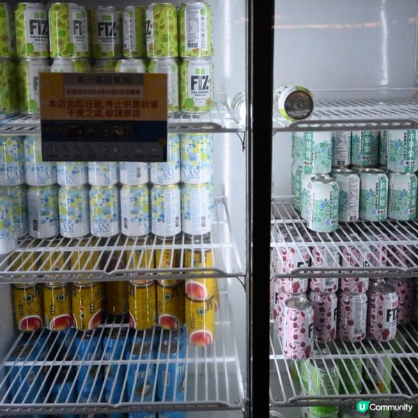 2.5個鐘任食任飲鷄煲火鍋