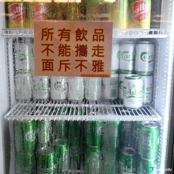 2.5個鐘任食任飲鷄煲火鍋