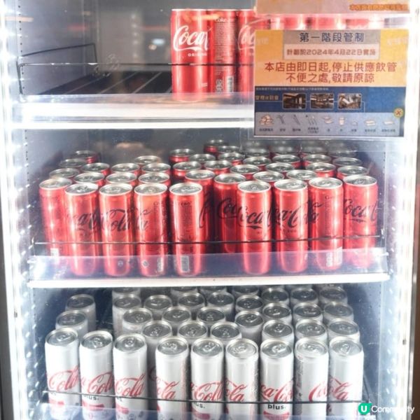 2.5個鐘任食任飲鷄煲火鍋