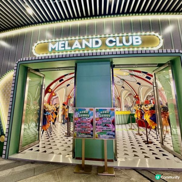 五一假期玩轉觀瀾湖！