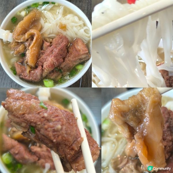 元朗一間麵店「好到底」性價比高