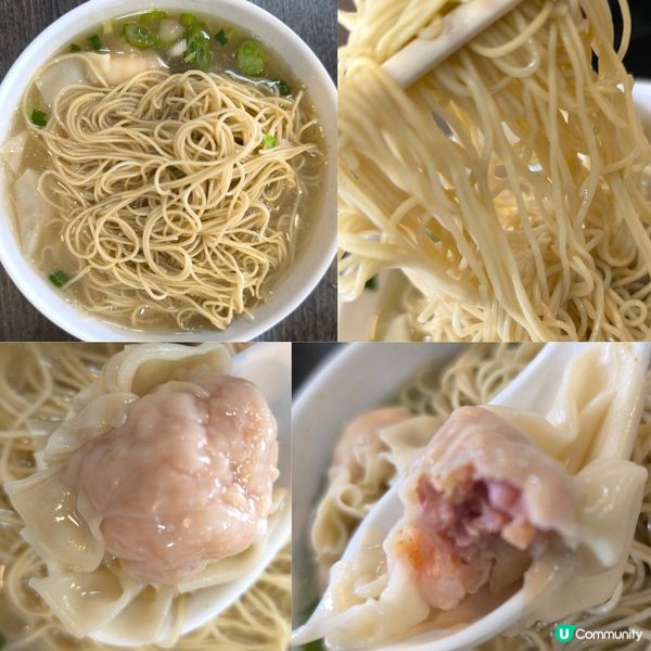 元朗一間麵店「好到底」性價比高