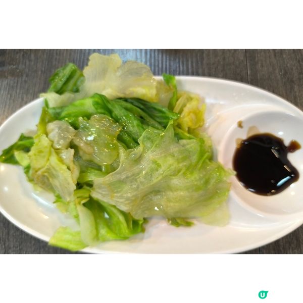 元朗一間麵店「好到底」性價比高