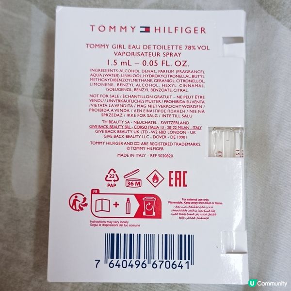 清新果香，令人心醉 🥰  #淡香水