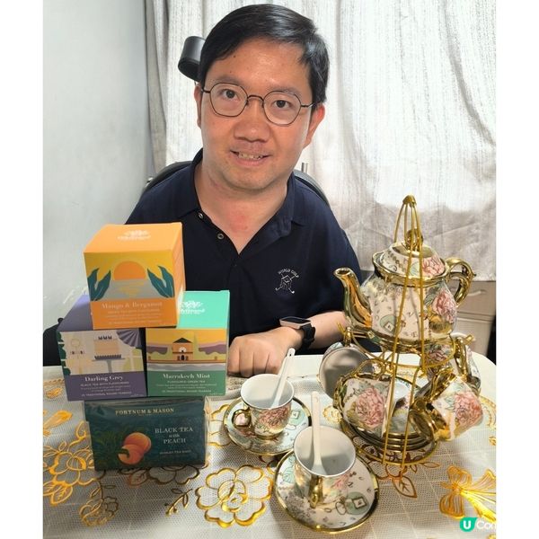 推介歐洲直送靚茶