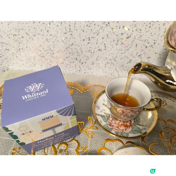 推介歐洲直送靚茶