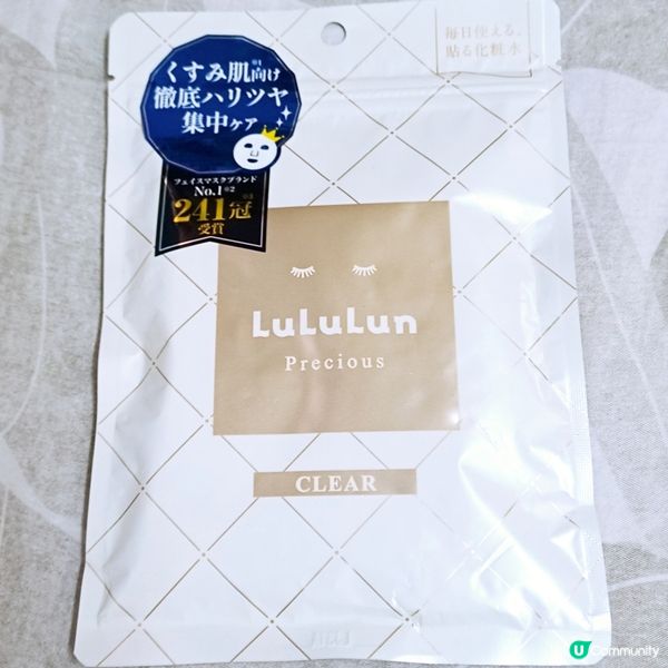 ✨ 濃潤亮澤，平價之選 ✨