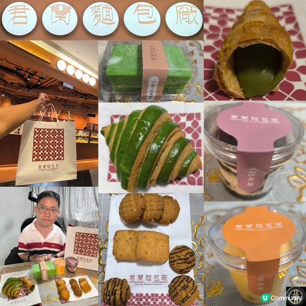 尖沙咀K11購物藝術館君蘭麵包廠性價比高
