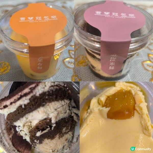 尖沙咀K11購物藝術館君蘭麵包廠性價比高