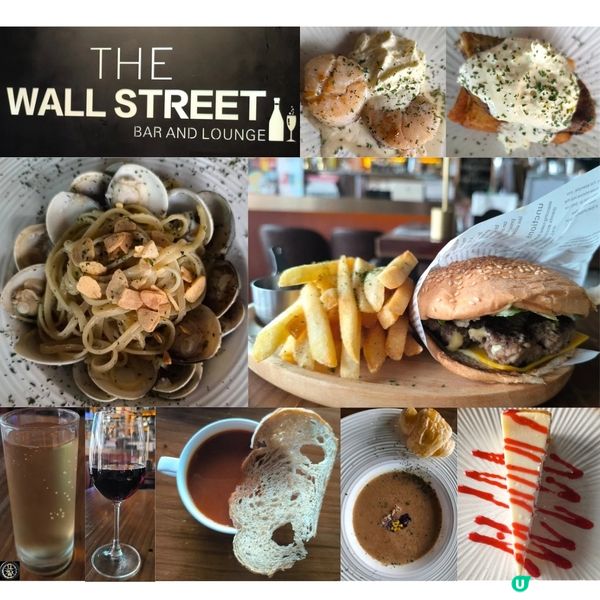 第三次回訪尖沙咀樓上酒吧