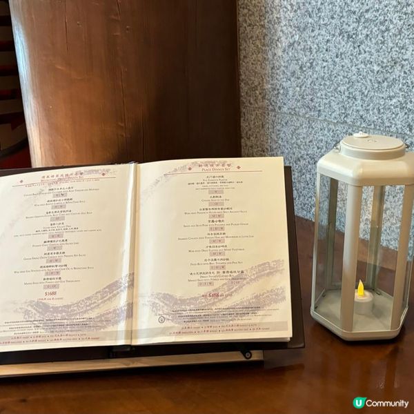 歡迎關注我嘅戶口､訂閱我嘅YouTube頻道, follow...