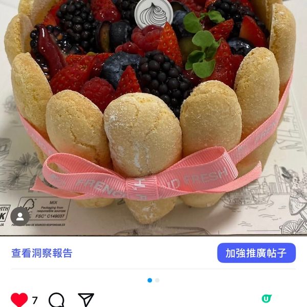 歡迎關注我嘅戶口､訂閱我嘅YouTube頻道, follow...