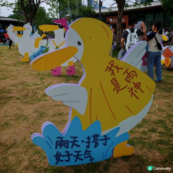 五一北上hea遊遊