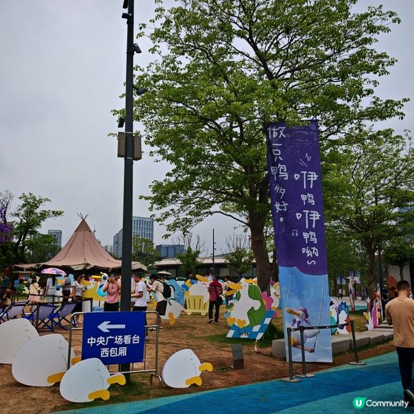 五一北上hea遊遊