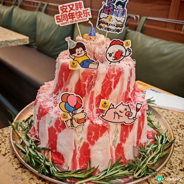 五一北上hea遊遊