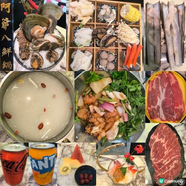 尖沙咀有一間阿爺八鮮鍋性價比高