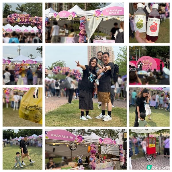 黃金海岸繡球花節🌸  今個週末去打卡📸