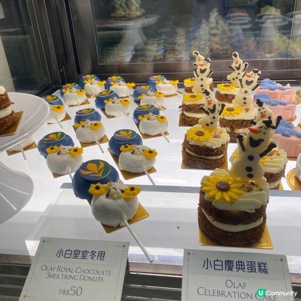 香港迪士尼樂園冰雪奇甜品篇
