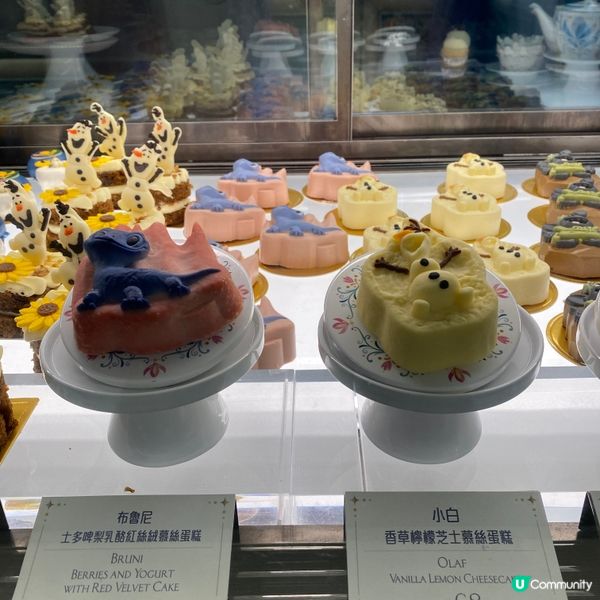 香港迪士尼樂園冰雪奇甜品篇