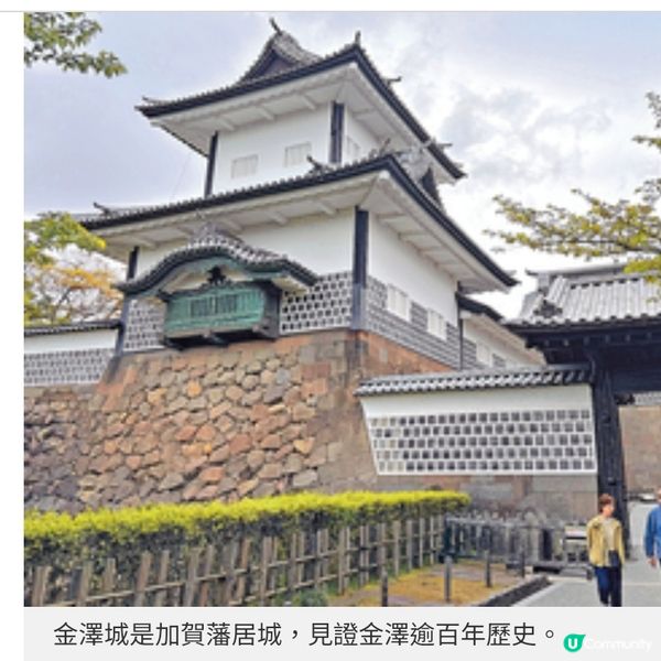 日本直擊 香港快運直航小松遊金澤 盤點市內景點 感受歷史文化