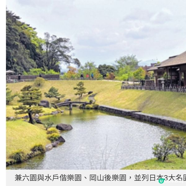 日本直擊 香港快運直航小松遊金澤 盤點市內景點 感受歷史文化