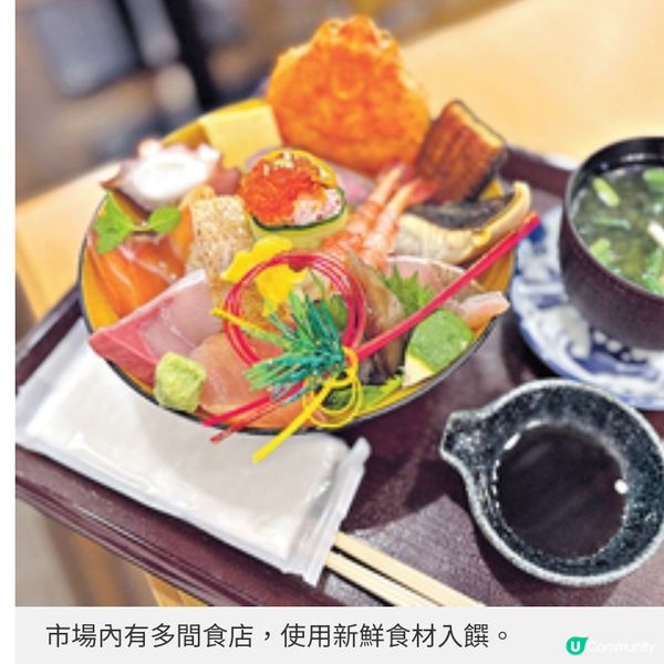 日本直擊 香港快運直航小松遊金澤 盤點市內景點 感受歷史文化