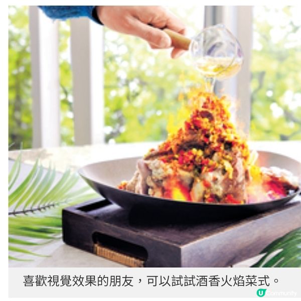 Mue Mue全新「海陸空」主餐牌必吃火焰火山骨泰煮龍蝦三味