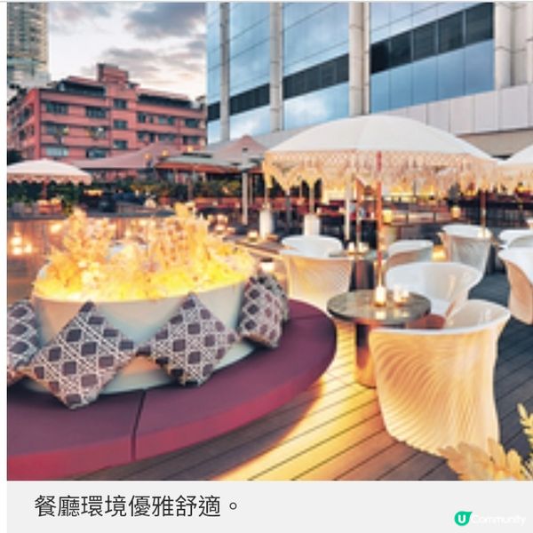 Mue Mue全新「海陸空」主餐牌必吃火焰火山骨泰煮龍蝦三味