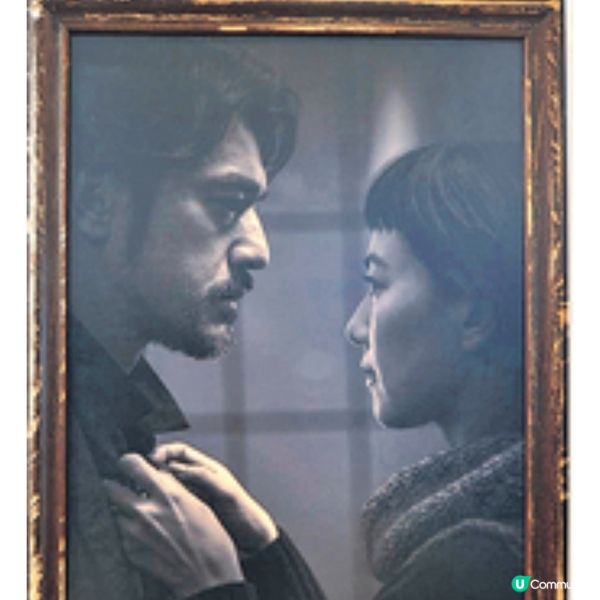 5月參展康城揭開都市傳說《風林火山》香港展覽 先睹劇情