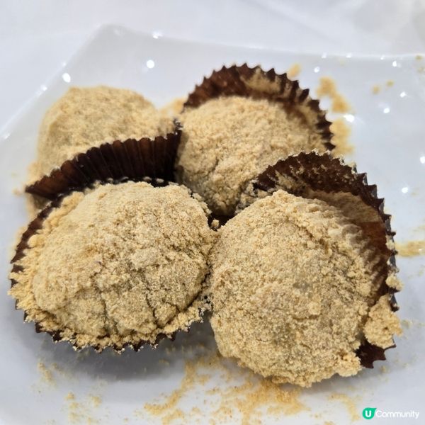 久違了的擂沙湯圓