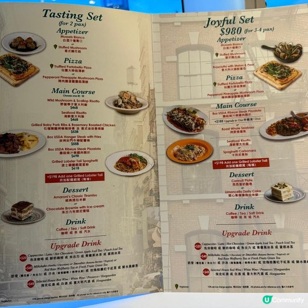 旺角美式cafe超大份🥩