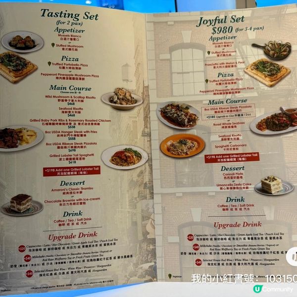 旺角美式cafe超大份🥩