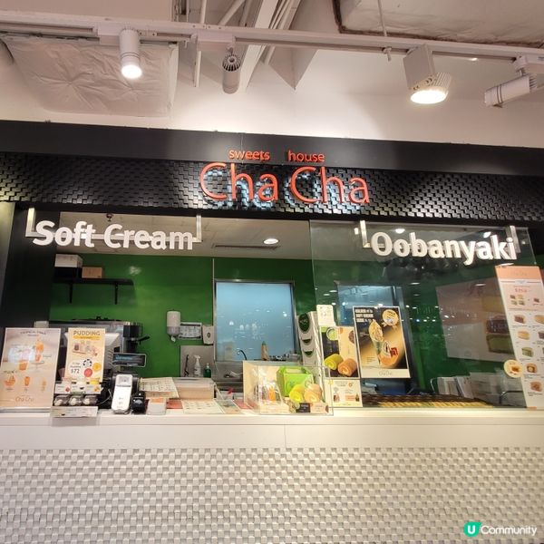 Sweets House Cha Cha -時代廣場抹茶之旅