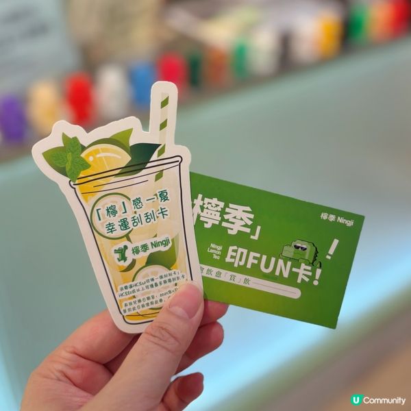 人氣手打檸檬茶店🍋